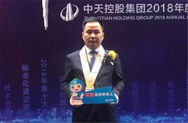 【高光“疫”事】病毒无情人有情，心系故乡抗疫情——楼强辉：捐赠防疫物资超25万元